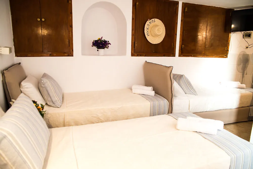 Dimele Rooms & Studios Mykonos Town Grecia