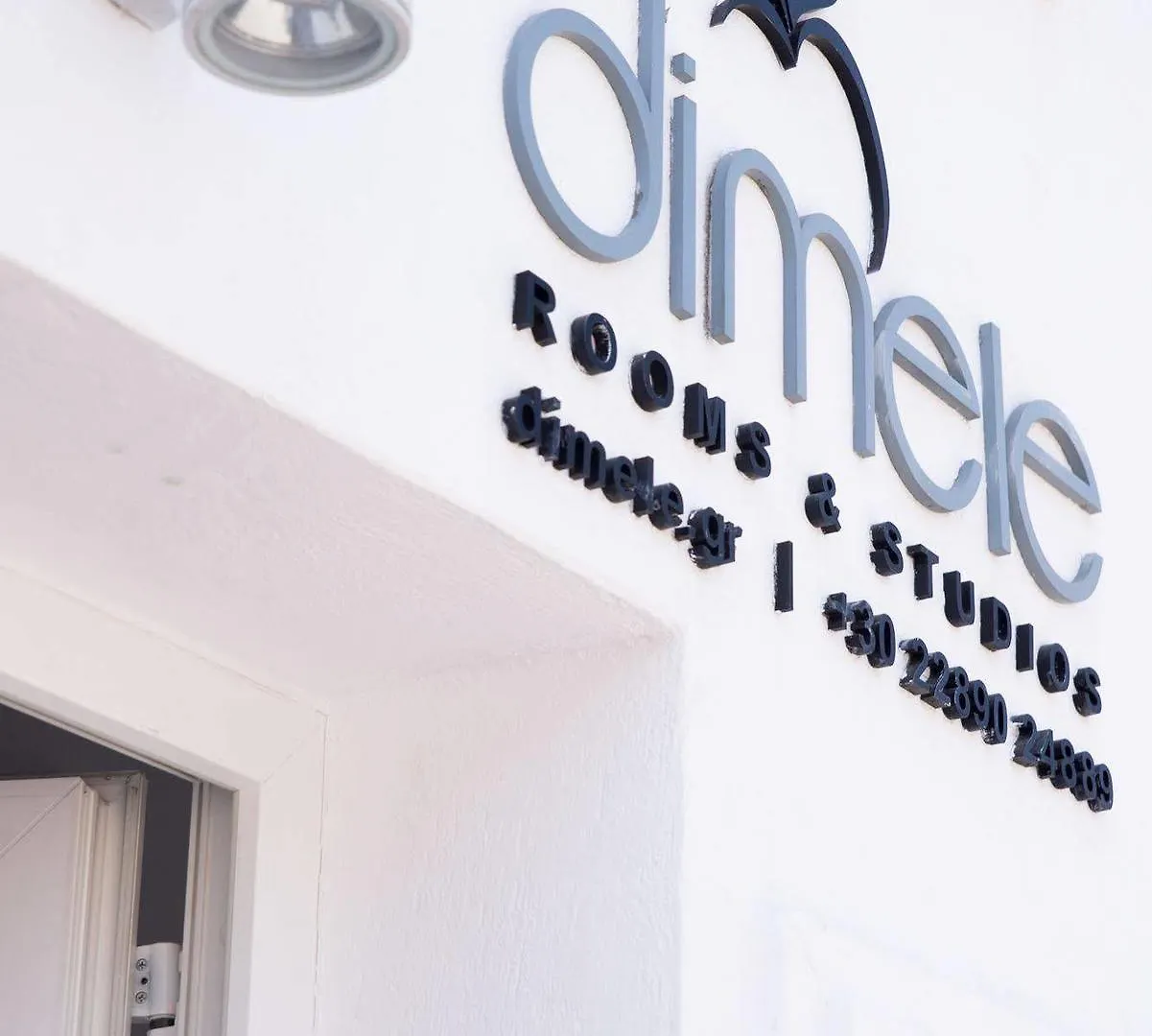 Dimele Rooms & Studios Mykonos Town ホテル